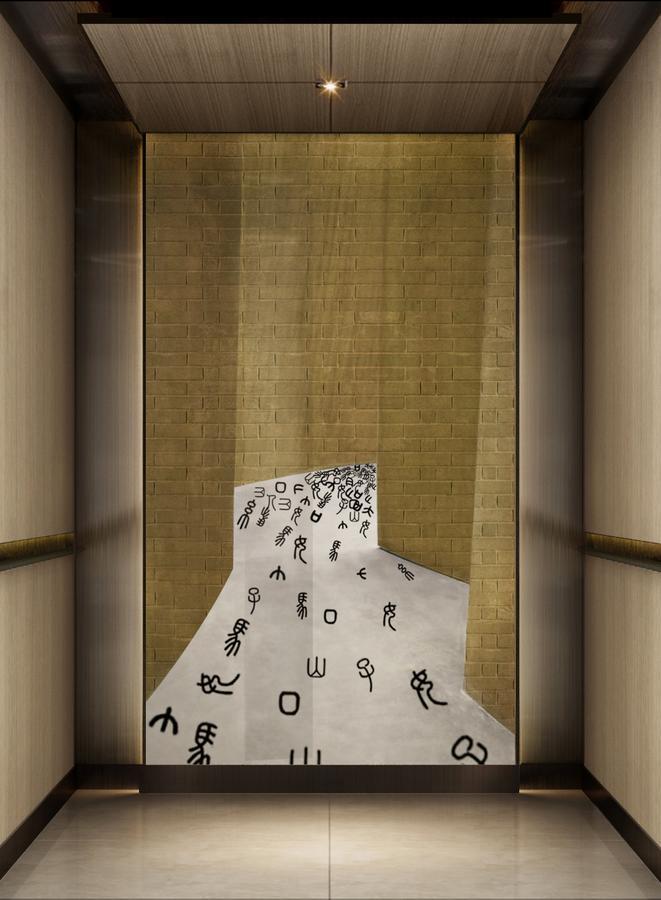 Citadines Gaoxin Xi'An Aparthotel Σιάν Εξωτερικό φωτογραφία