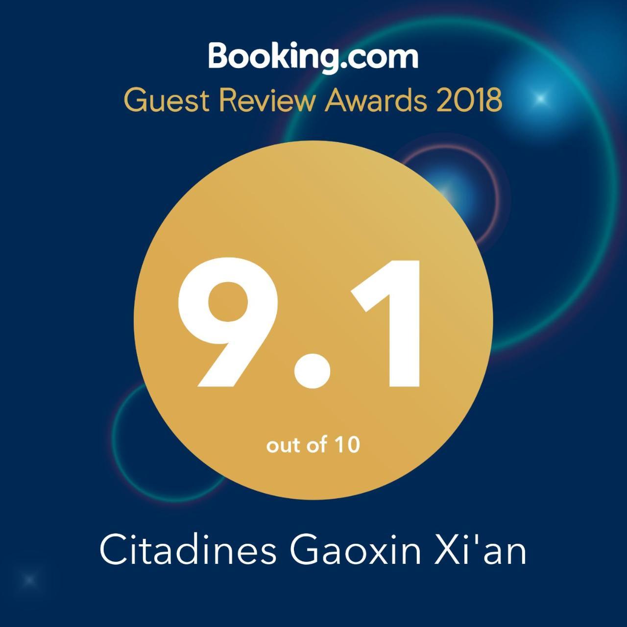 Citadines Gaoxin Xi'An Aparthotel Σιάν Εξωτερικό φωτογραφία